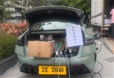 比亞迪香港車主為火災(zāi)現(xiàn)場(chǎng)市民免費(fèi)充電
