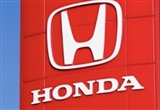 本田汽車注冊發(fā)行最高1000億日元債券