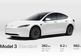 上海工廠生產(chǎn) 廉價(jià)版特斯拉Model 3韓國(guó)開(kāi)售