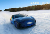 廣汽與華為合作打造 啟境獵裝車預(yù)告發(fā)布