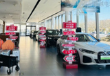 多地4S店銷售提前返鄉(xiāng) 車市開年遇冷