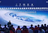 全球首款量產(chǎn)鈉電池乘用車登場 提升近三倍