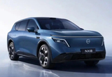 有望二季度上市 东风日产NX8增程版官图发布