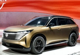 日產(chǎn)將推非承載式Pathfinder 與現(xiàn)款同售