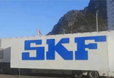 斯凱孚汽車業(yè)務(wù)獨立公司名稱為SKF Vertevo