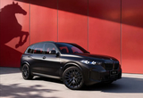 26款寶馬3系/X3/5系/X5馬年版車型上市