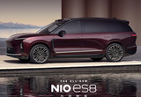 蔚来全新ES8第9万台新车交付