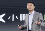 何小鵬稱暫無計(jì)劃涉足家電 專注汽車業(yè)務(wù)
