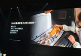 2026款乐道L90同级独有30L后备箱冰柜