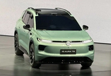 大五座纯电SUV 一汽-大众ID.AURA T6发布