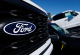 四年巨虧超百億 福特解散電動汽車事業(yè)部