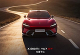 1003馬力 小米YU7 GT車厘子紅官圖發(fā)布