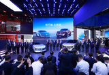 标致暨东风标致重磅亮相2026北京国际车展