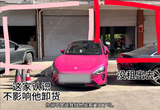 小米SU7被老人恶意划伤 车主晒后续引争议