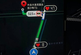 520专属彩蛋 小米车机上线爱心红绿灯