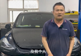 被判赔3家车企共226万元 汽车博主回应