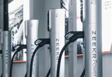 极氪发布新一代液冷超充桩：峰值功率800kW