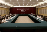 国祥世纪新能源项目正式签约落地嘉定