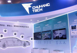 楚航科技完成C轮融资 融资金额超亿元