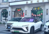增重近400公斤 專家：有車企在車內(nèi)加馬桶
