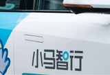 小馬智行致追尾后駛離現(xiàn)場(chǎng) 被認(rèn)定全責(zé)