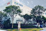 三年暴漲超10倍 格雷博沖刺港股IPO