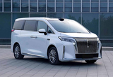 底盤升高 魏牌高山7新車型將于6月16日上市