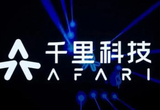 千里智駕以2590.8萬元全資收購融感科技