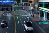 中國車路協(xié)同平臺安全標準獲批立項