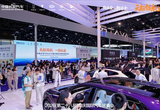 重慶車展：長安展示天樞領航輔助駕駛系統(tǒng)