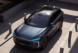 星途全新車型EX6官圖發(fā)布 將于三季度上市