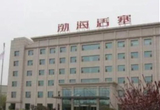 渤海汽车重大资产重组审核恢复