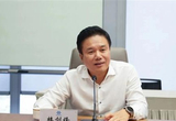 楼剑锋先生出任为华友控股集团总裁