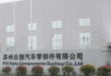 众捷汽车财务负责人计惠辞职 孙文伟暂代