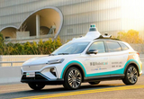 上汽启动Robotaxi量产定制车项目2027年亮相