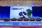 新能源渗透率57%背后 吉利在打一场什么仗？
