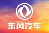 东风汽车发布自研300kW千伏电驱