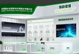 国内谐波减速器龙头绿的谐波拟赴港IPO