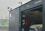 蔚来累计换电超1.2亿次 建成9322座充换电站