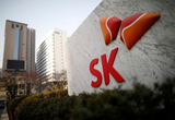 SK創(chuàng)新計(jì)劃吸收合并SKIET以優(yōu)化業(yè)務(wù)成本