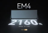 速腾聚创E2/EM4正式接入英伟达HSB