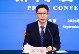 工信部释放智能网联汽车国际合作三重信号