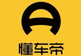 懂车帝：网传邀约博主抹黑尊界信息不实