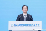 仿真效率提200倍 钟志华：AI造车 先别焦虑