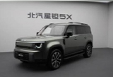 星钽5X开启预售24小时订单突破17876台