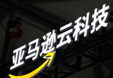 亚马逊云科技与国际汽联达成合作