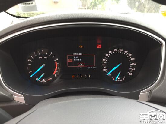 长安福特蒙迪欧制动系统报警维修多次未解决