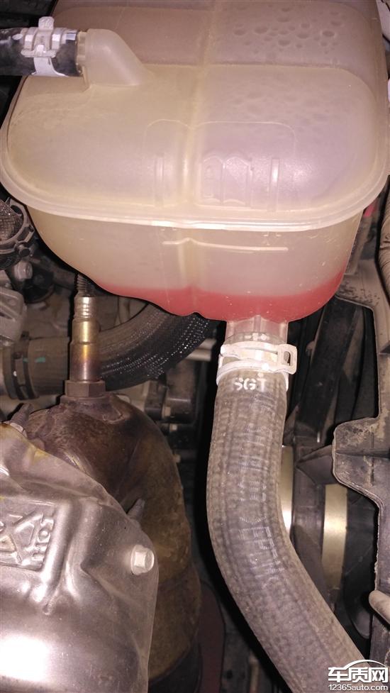 别克昂科拉水壶开裂4s店未处理存在安全隐患