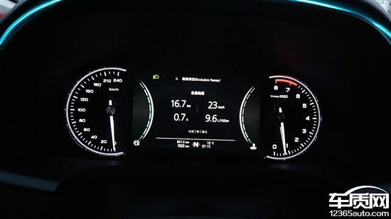 上汽荣威i6车辆真实油耗与油表显示差距大