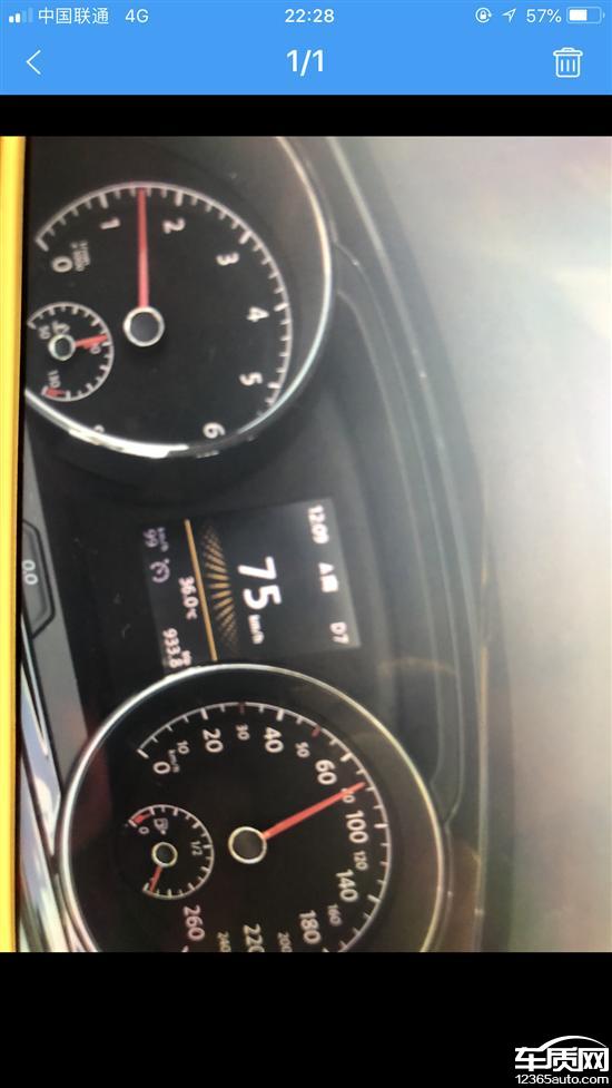 上汽大众凌渡油箱故障导致仪表显示不准